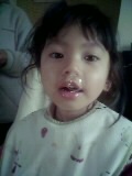 sothaline